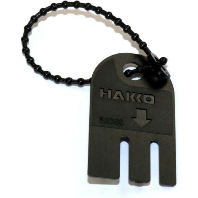 Ключ-карта HAKKO к цифровой одноканальной станции FX838 B2388