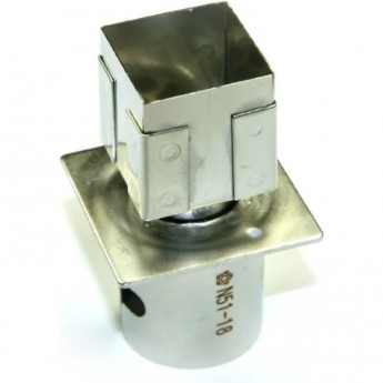 Сопло HAKKO N51-18 BGA (18×18 мм) Сопло HAKKO N51-18 BGA (18×18 мм)